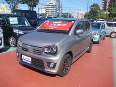 車輌の名前