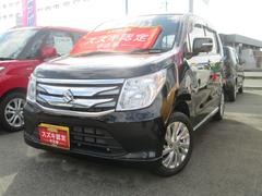 車輌の名前