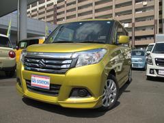 車輌の名前