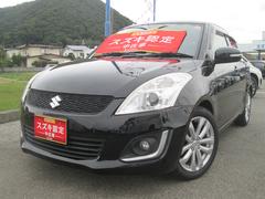 車輌の名前