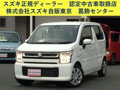 車輌の名前