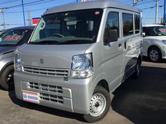 車輌の名前
