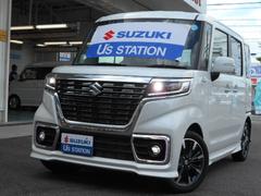 車輌の名前