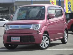 車輌の名前