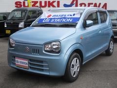 車輌の名前