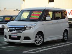 車輌の名前