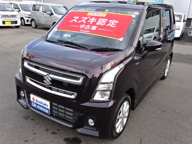 スティングレー HYBRID X(1枚目)