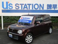 車輌の名前