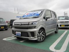 車輌の名前