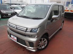 車輌の名前