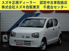 車輌の名前