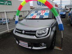 車輌の名前