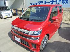 車輌の名前
