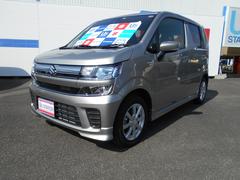 車輌の名前