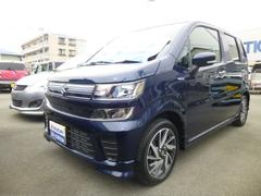 車輌の名前