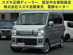 車輌の名前