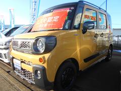 車輌の名前