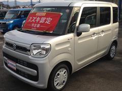 車輌の名前