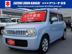 車輌の名前