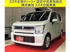 車輌の名前