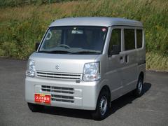 車輌の名前