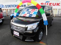 車輌の名前