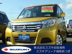 車輌の名前