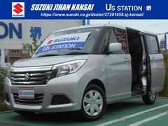 車輌の名前
