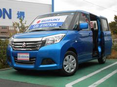 車輌の名前