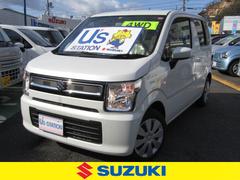 車輌の名前
