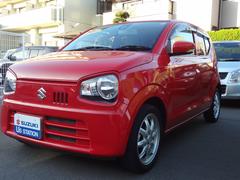 車輌の名前