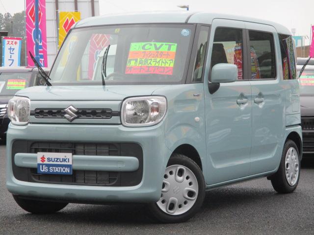 HYBRID G(1枚目)