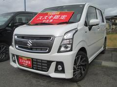 車輌の名前