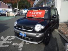 車輌の名前