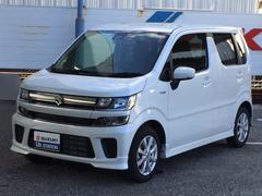 車輌の名前