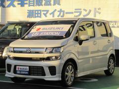 車輌の名前