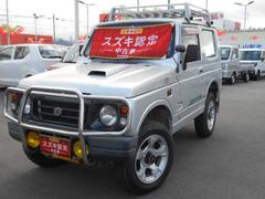 車輌の名前