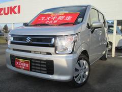 車輌の名前