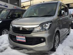 車輌の名前
