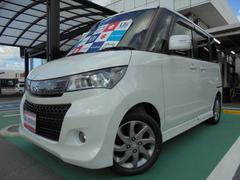 車輌の名前