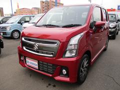 車輌の名前