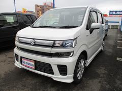 車輌の名前