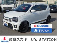 車輌の名前