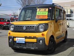 車輌の名前