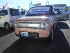 車輌の名前