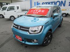 車輌の名前