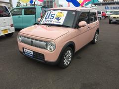車輌の名前
