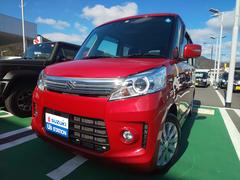 車輌の名前