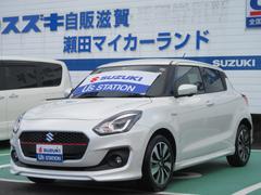 車輌の名前