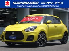 車輌の名前